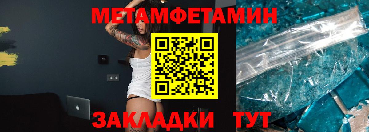 Кизляр  АМФ VHQ  Вход с VPN 