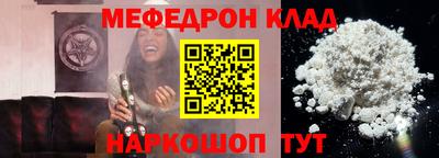 шишки Кимры