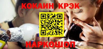 шишки Кимры