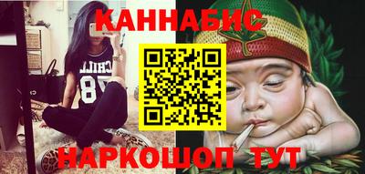 прущие крисы Кинель
