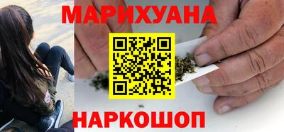 прущие крисы Кинель