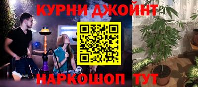 прущие крисы Кинель