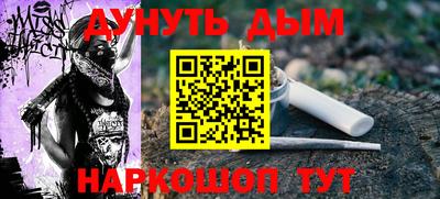 прущие крисы Кинель