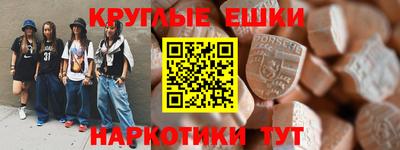 сатива Кингисепп