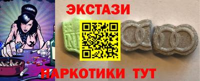 COCAINE Конаково