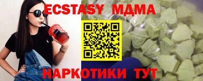 прущие крисы Кинель