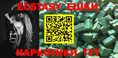 шишки Кимры