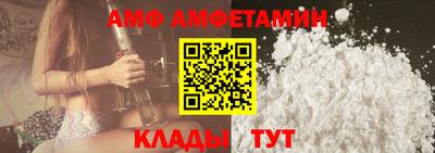 прущие крисы Кинель