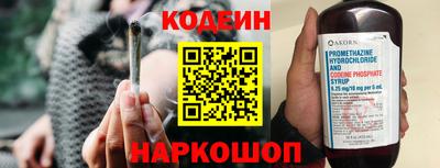шишки Кимры