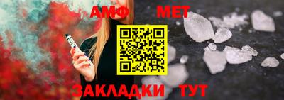 шишки Кимры