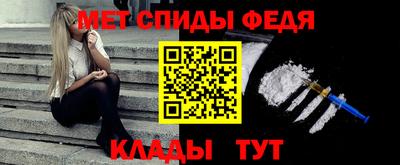 сатива Кингисепп