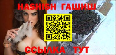сатива Кингисепп