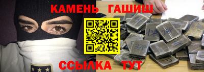 прущие крисы Кинель