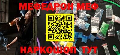 шишки Кимры