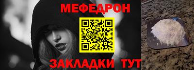 прущие крисы Кинель