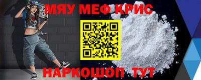 шишки Кимры