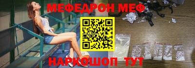 шишки Кимры