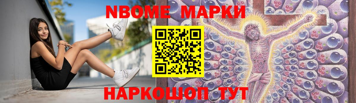ЛСД экстази ecstasy  Вход с VPN  Кизляр 